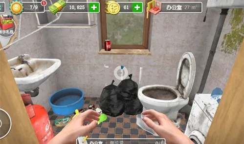 房产达人1 房产达人1