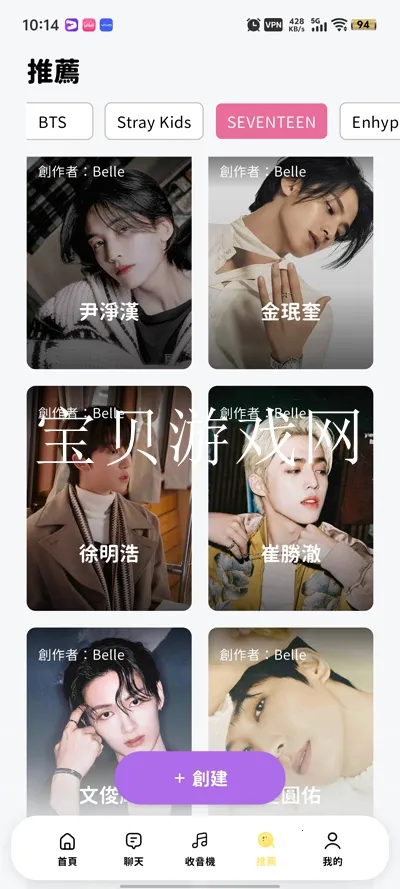 bimobimo����v2.38.1 �ֻ����ͼ