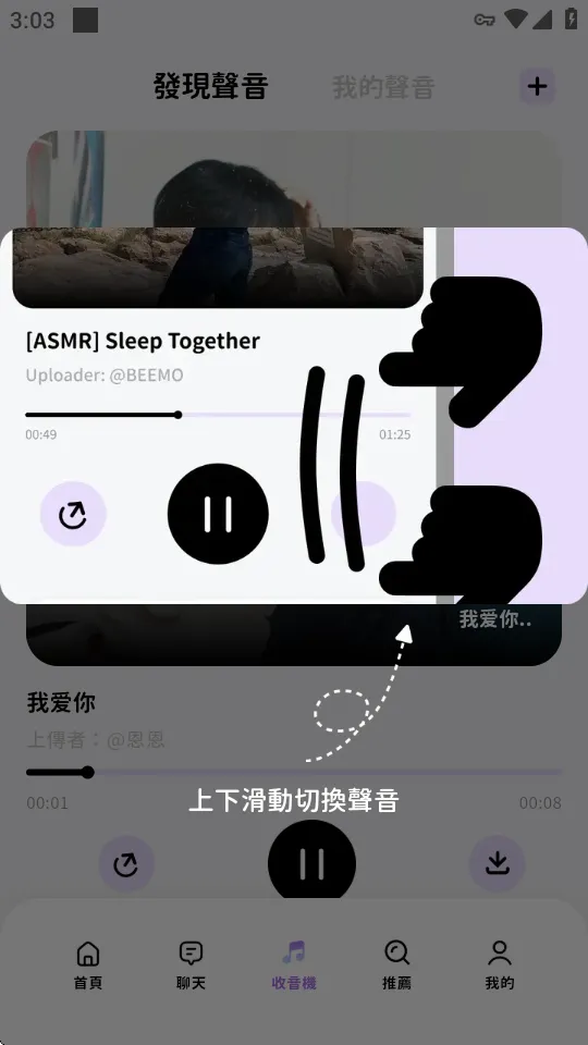 bimobimo����v2.38.1 �ֻ����ͼ