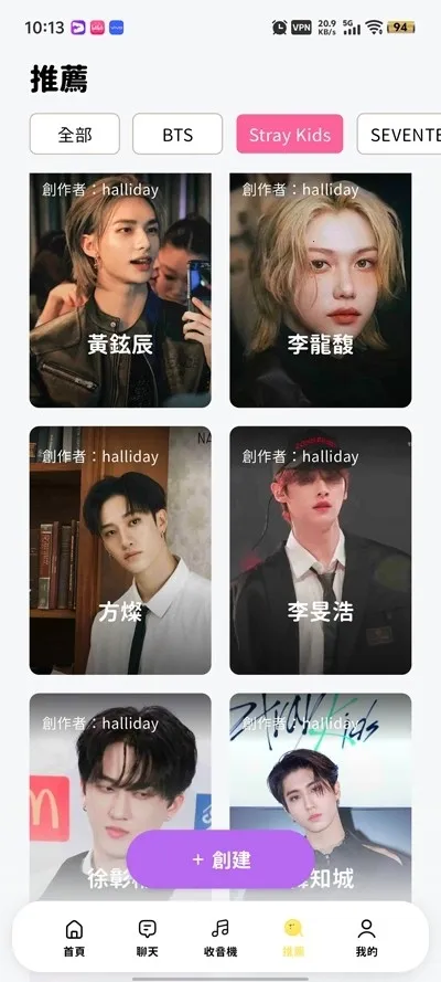 bimobimo����v2.38.1 �ֻ����ͼ