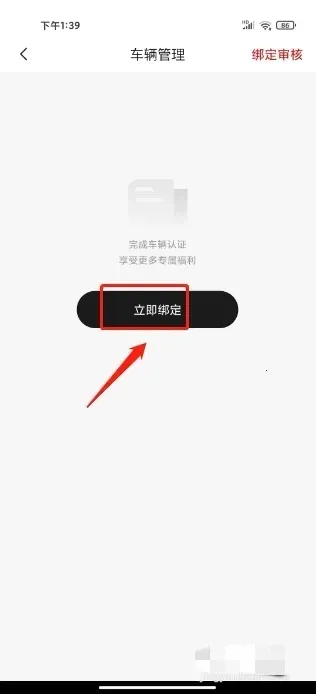 ��������2026�ٷ�����