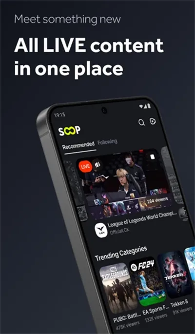 SOOP Global(ȫ��ֱ��ƽ̨)v7.12.1 ��Ѱ��ͼ