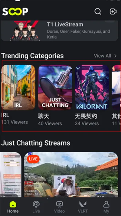 SOOP Global(全球直播平台) SOOP Global(全球直播平台)