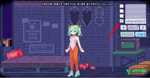 �������Ӱ��������ֲ��2026�ٷ����°汾