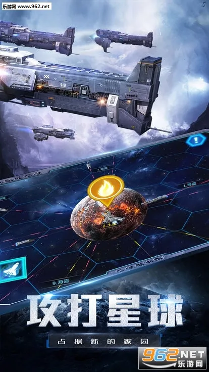 ��������׿v2.9.5 ��׿���ͼ