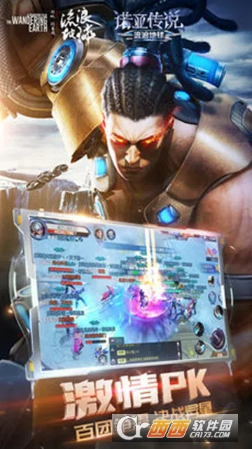 ��������׿v2.9.5 ��׿���ͼ