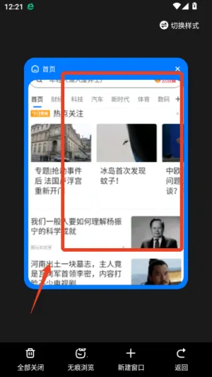 360�����(�ۺ��������)