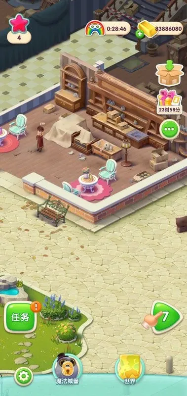 �ǹ�������(����������)v8.16.0.2 ��Ѱ��ͼ