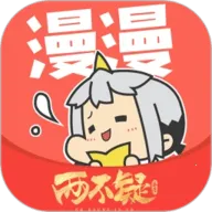 �����������ذ�װappv5.2.53 ��׿��