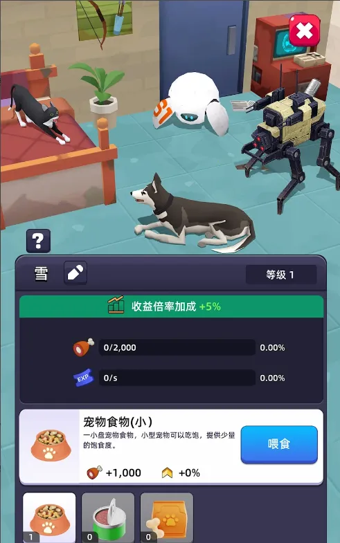 ĩ�մ���ƽ�����ذ�װ