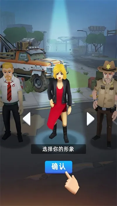 ĩ�մ���ƽ�����ذ�װv1.2.1 �ٷ������ͼ