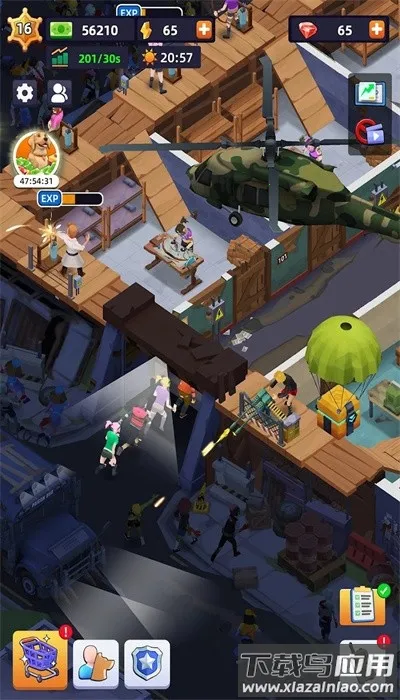 ĩ�մ���ƽ�����ذ�װv1.2.1 �ٷ������ͼ