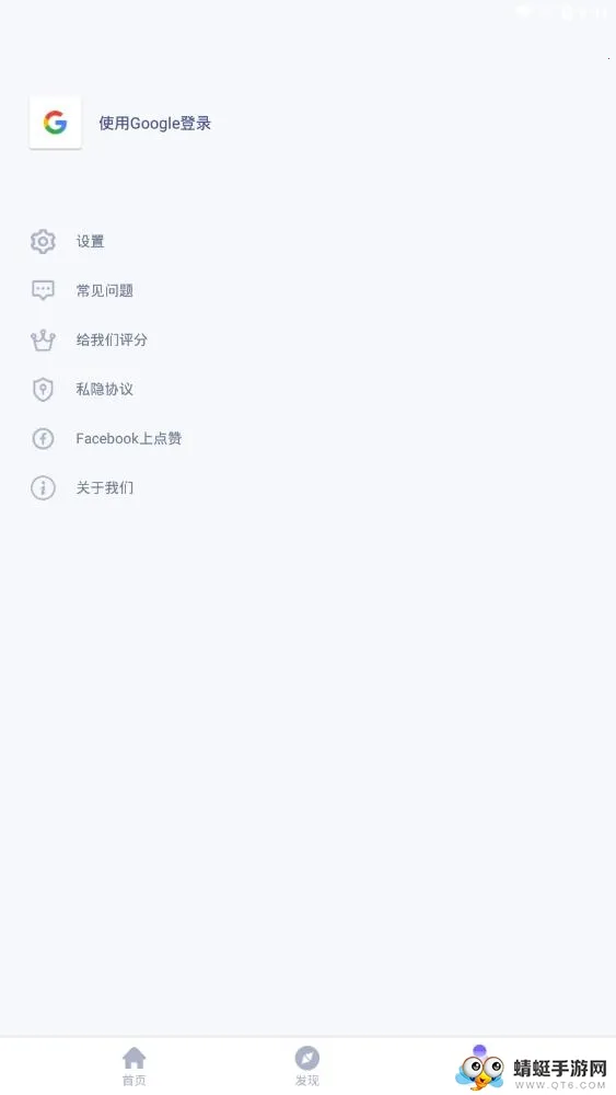 WiFi Mouse Pro2026���ذ�װv5.0.8 ��׿���ͼ