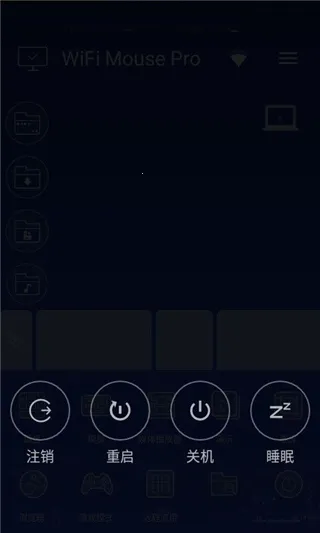 WiFi Mouse Pro2026���ذ�װ