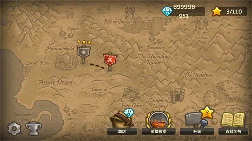 ��������ս2ǰ��ȫӢ�۽�����v6.4.18 �ֻ����ͼ