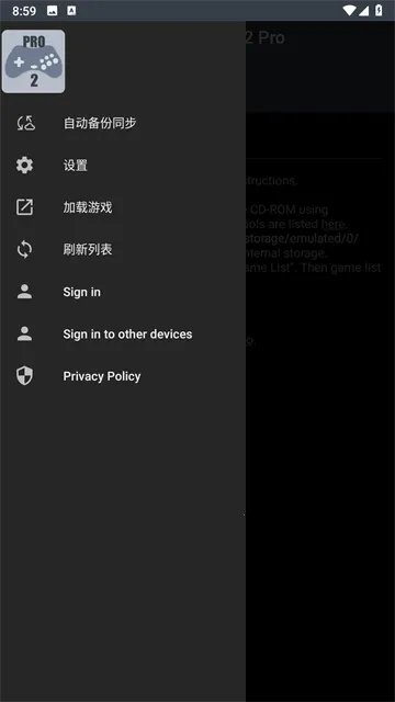 ��������ģ��������v1.9.3-PRO �ֻ����ͼ