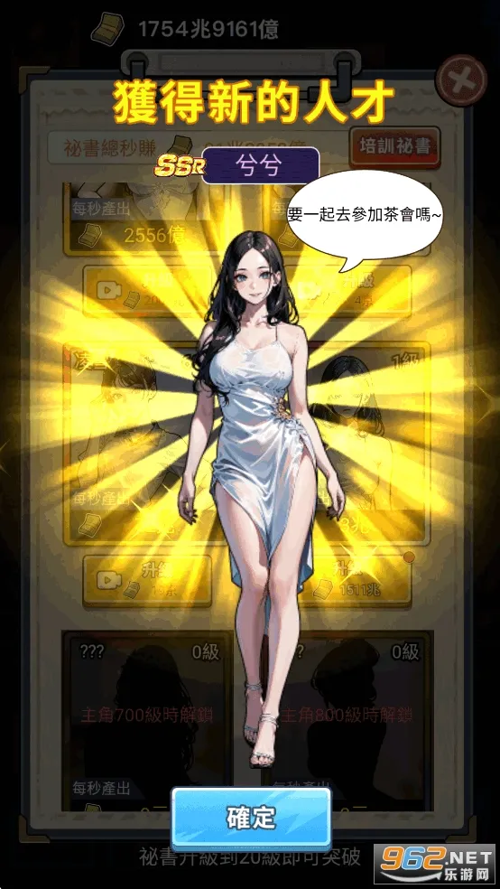 ��Ҫȥ������v1.1121 �ٷ������ͼ