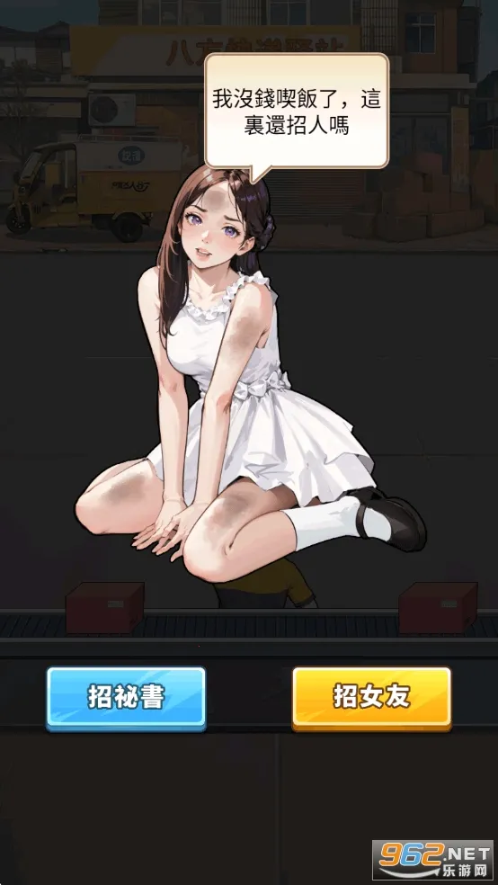 ��Ҫȥ������v1.1121 �ٷ������ͼ