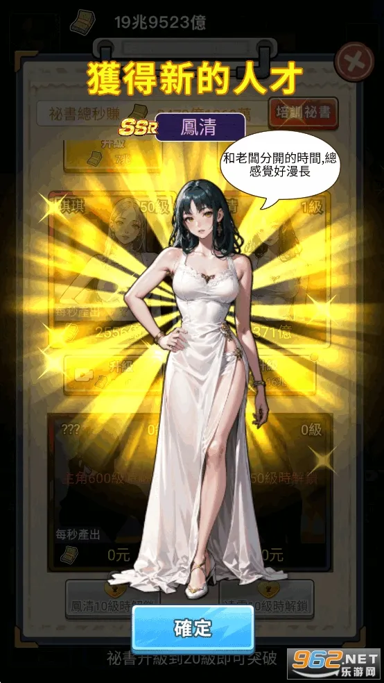 ��Ҫȥ������