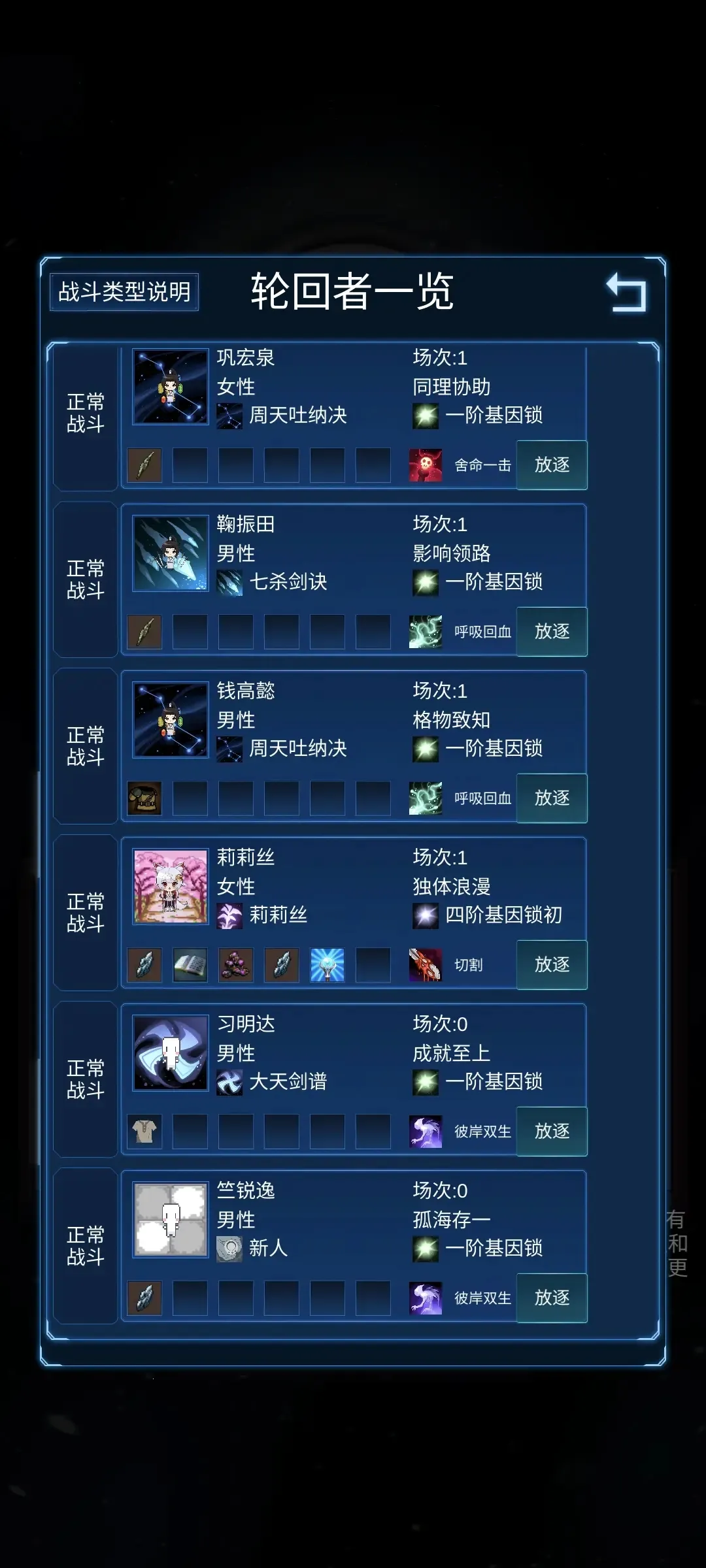 ����ģ����2�ƽ��v0.303 ��Ѱ��ͼ