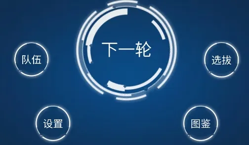 ����ģ����2�ƽ��