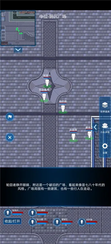 ����ģ����2�ƽ��v0.303 ��Ѱ��ͼ