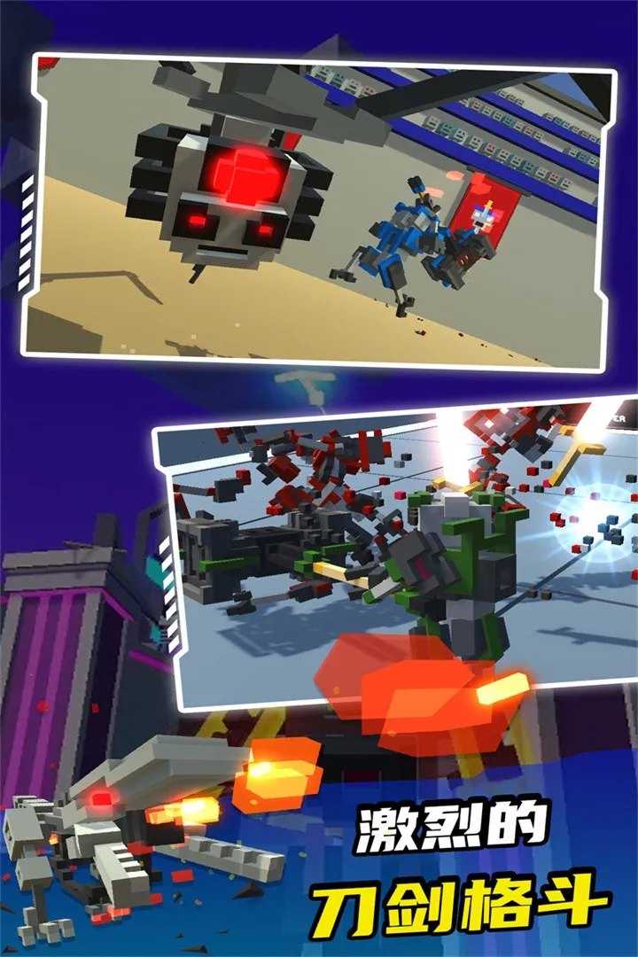 �����˽Ƕ����ƽ��v1.4.2 �ٷ������ͼ