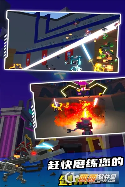 �����˽Ƕ����ƽ��v1.4.2 �ٷ������ͼ