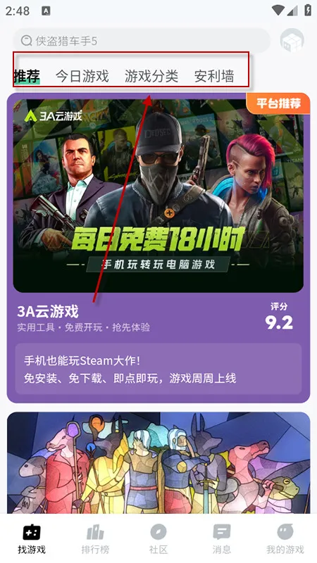 ħ��appֲ���ս��ʬ�ںϰ�