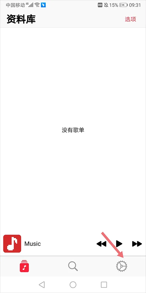 AppRhyme��׿���ֻ���