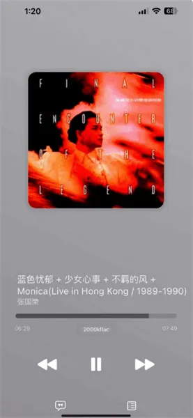 AppRhyme��׿���ֻ���