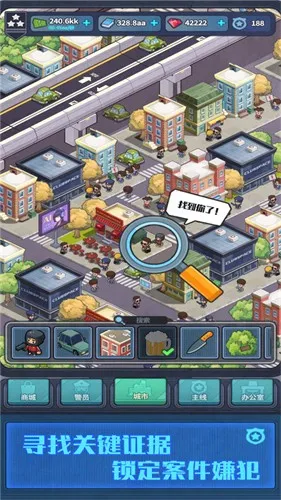 ����ģ����MOD���ò˵�v2.0.21 ��Ѱ��ͼ