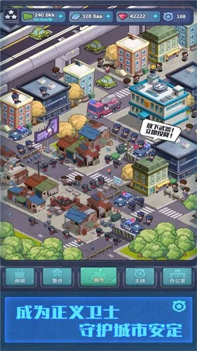 ����ģ����MOD���ò˵�v2.0.21 ��Ѱ��ͼ