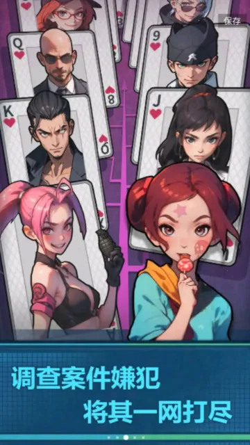 ����ģ����MOD���ò˵�