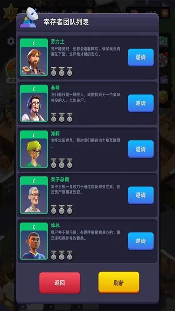 ĩ�մ������MOD�˵�v1.2.1 �ٷ������ͼ