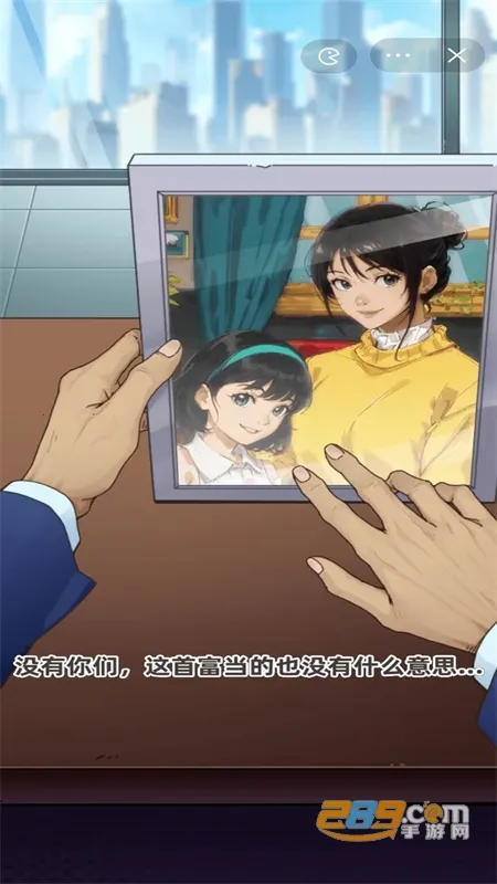 ����һ��������v1.0 ��׿���ͼ