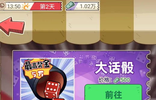 ����һ��������