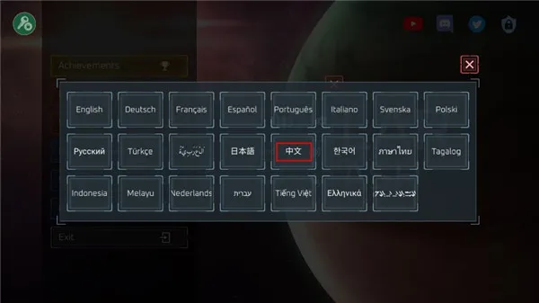 ����ըģ�����ƽ��