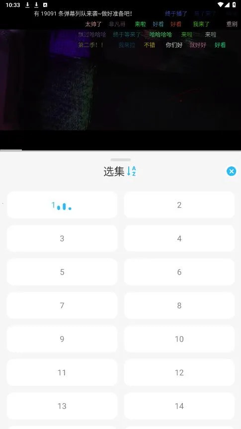 �乥��Ӱ����������v7.0.1 ��Ѱ��ͼ