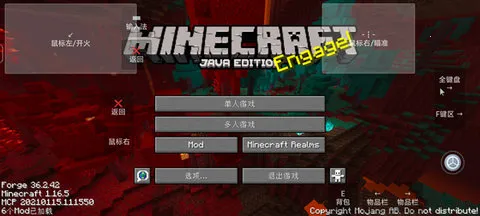 �ҵ�����ʹ��ս��1.19�汾����v1.1.6.2 �ٷ������ͼ