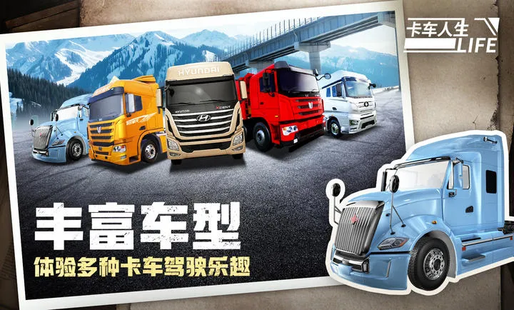 ��������-Ҭ�纣�������ֻ���v1.8.3 �ֻ����ͼ