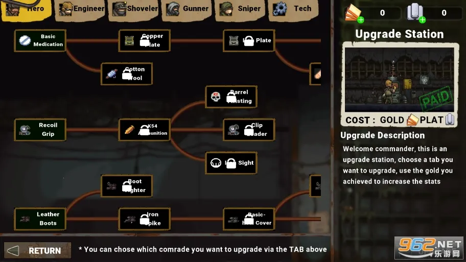 �����ϰ��ƽ��v1.0.43 ��׿���ͼ