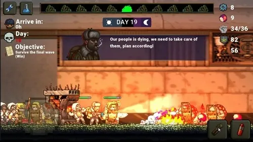 �����ϰ��ƽ��v1.0.43 ��׿���ͼ