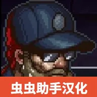 �����ϰ��ƽ��v1.0.43 ��׿��