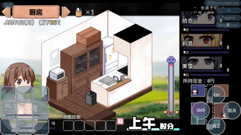 ���տ��������2026���°汾