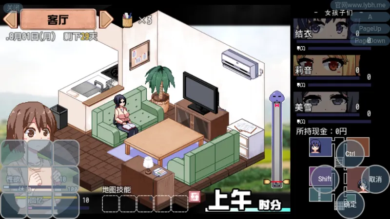 ���տ����������