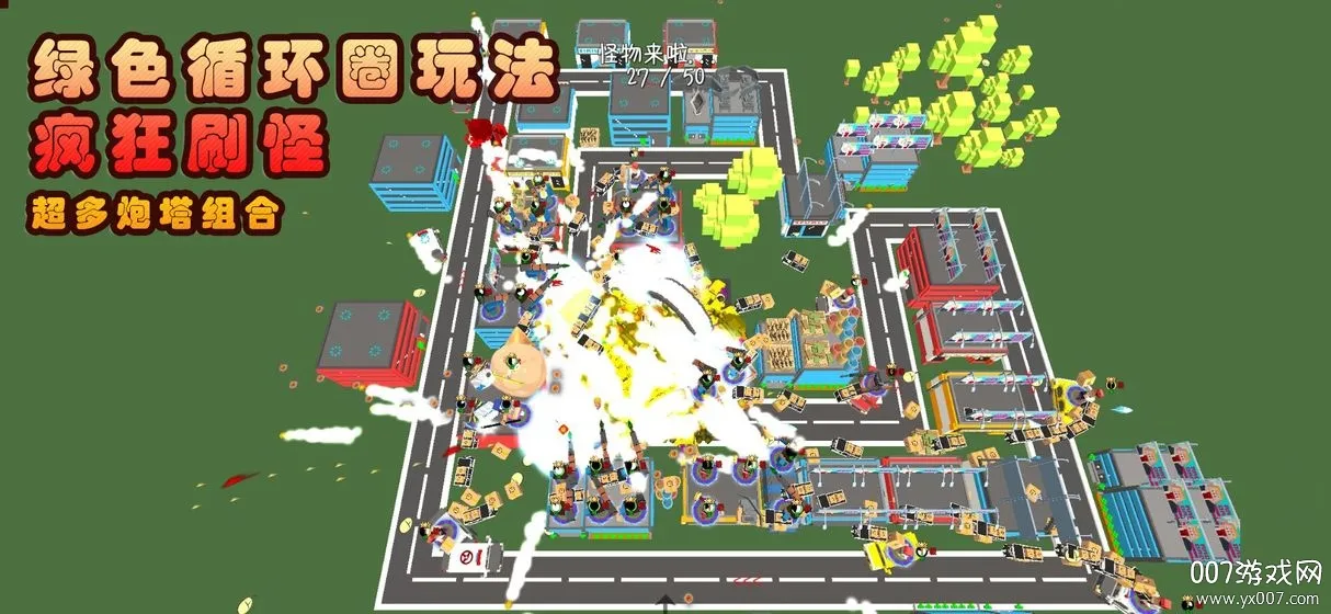 �ҵ�����(����������Ϸ)v1.260208 �ֻ����ͼ