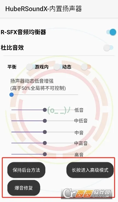 soundcloud�ٷ�����