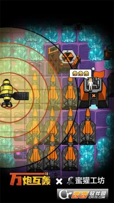 ���ڻ�������v4.5 �ٷ������ͼ