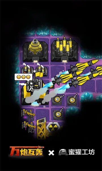 ���ڻ�������v4.5 �ٷ������ͼ